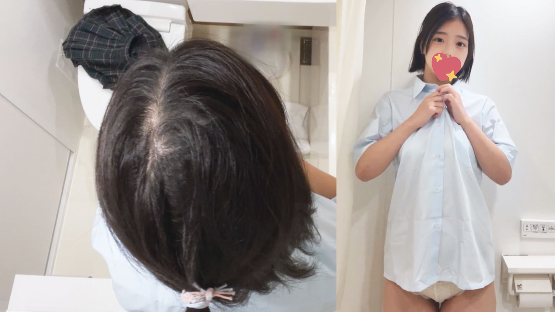 JKがJKのお風呂を盗撮してみた