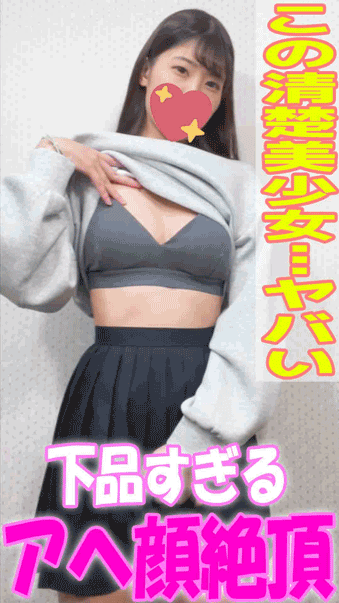 Thumbnail of post image 093