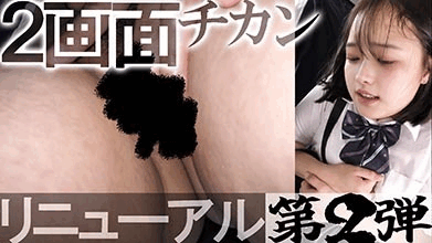 Thumbnail of post image 115