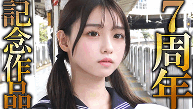 《5周年記念》【電車チカン】★25万回再生の伝説の美少女と1年ぶりの再会★早○田受験目前のいたいけボディをWチカンで2穴責め