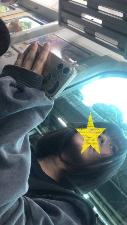 ジャグ帝