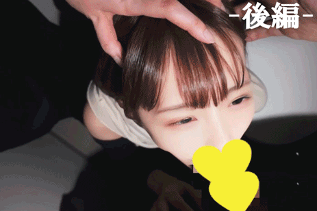 【後編】東京都H市チェーン定食カフェ/ハメてハメてハメまくる!大量ぶっかけ/美乳首ビン勃ちで感じまくり