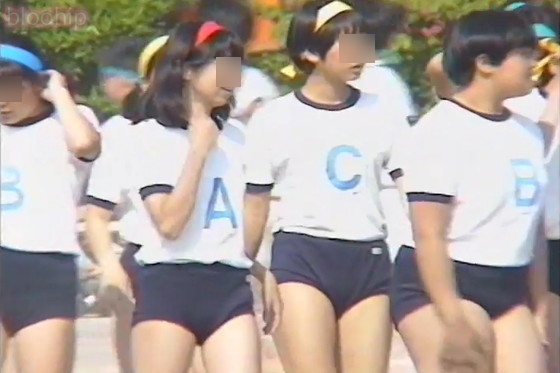 B20:超絶美少女の顔とお尻をバッチリ記録!