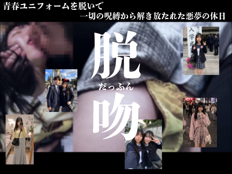 Thumbnail of related posts 187