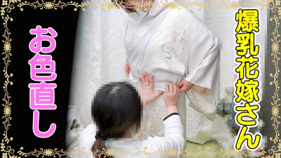 Thumbnail of post image 034