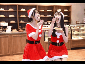 ケーキ屋店員セクシーサンタ挑発ポロリ