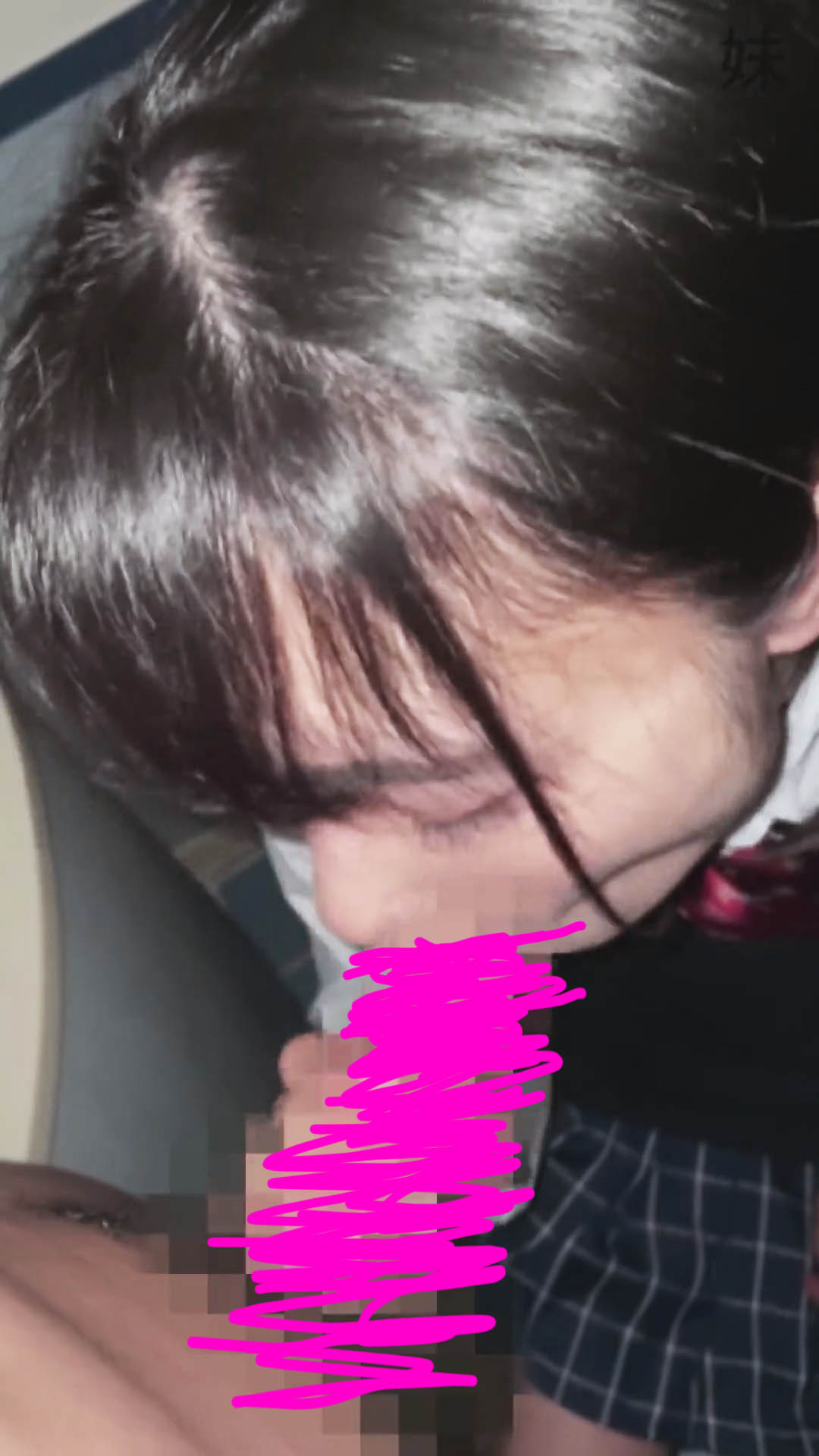 妹売ります