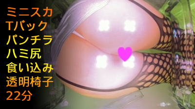 Thumbnail of post image 038