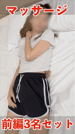 Thumbnail of post image 164