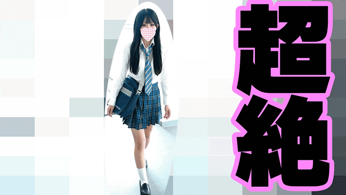 ノーパンアナル開閉青チェJK！
