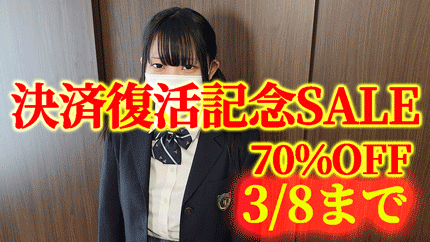 Thumbnail of post image 141