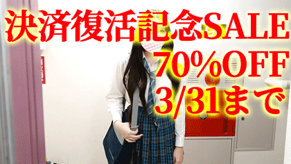 Thumbnail of post image 163