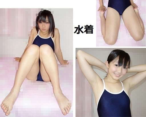 【超高画質 画像】スクール水着① えみ【生脚 太もも ワキ お尻】