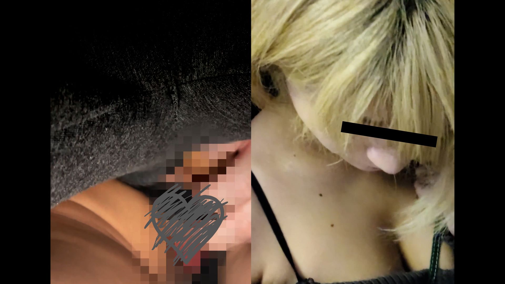 観測集団【電射男】