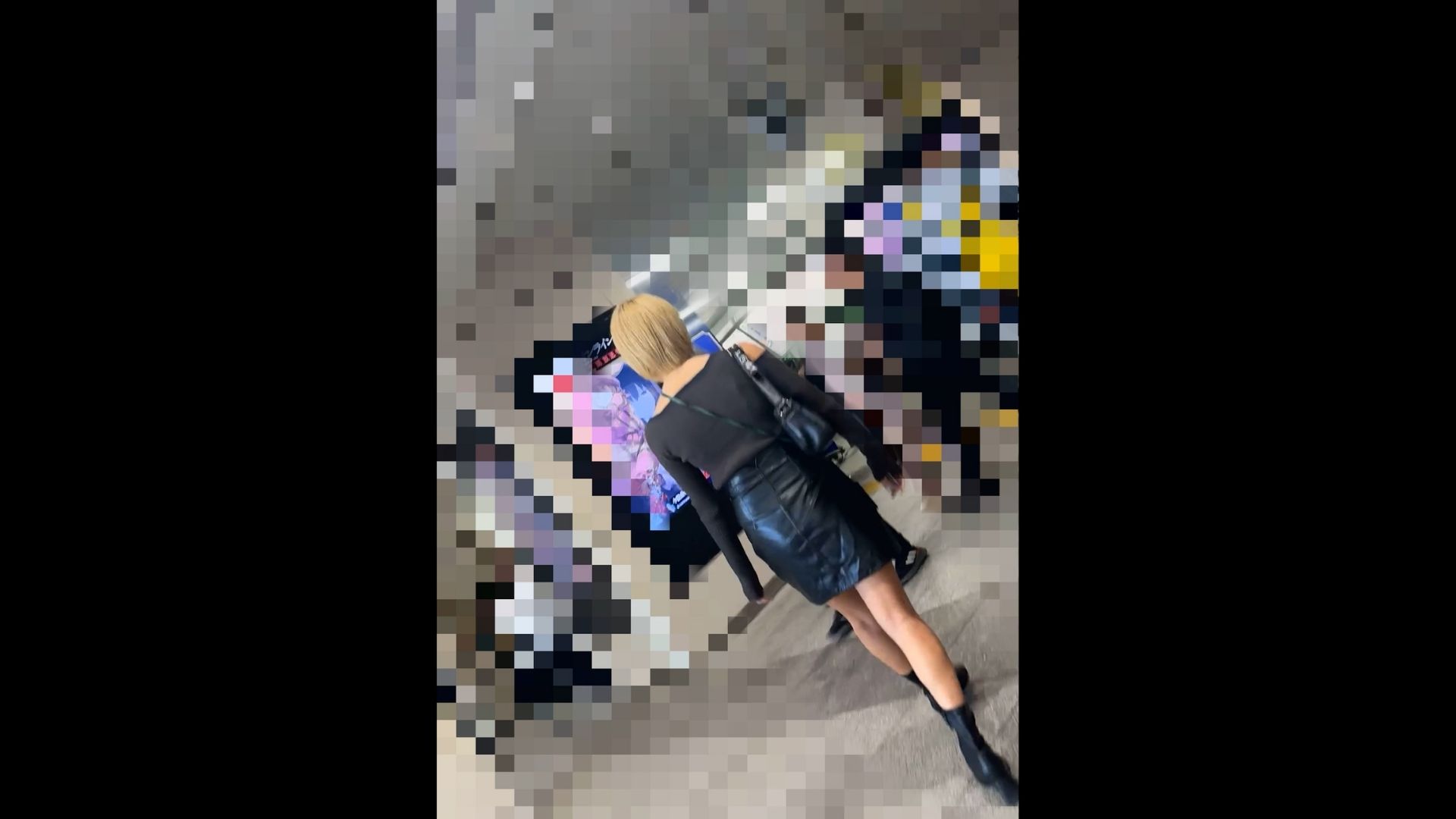 観測集団【電射男】