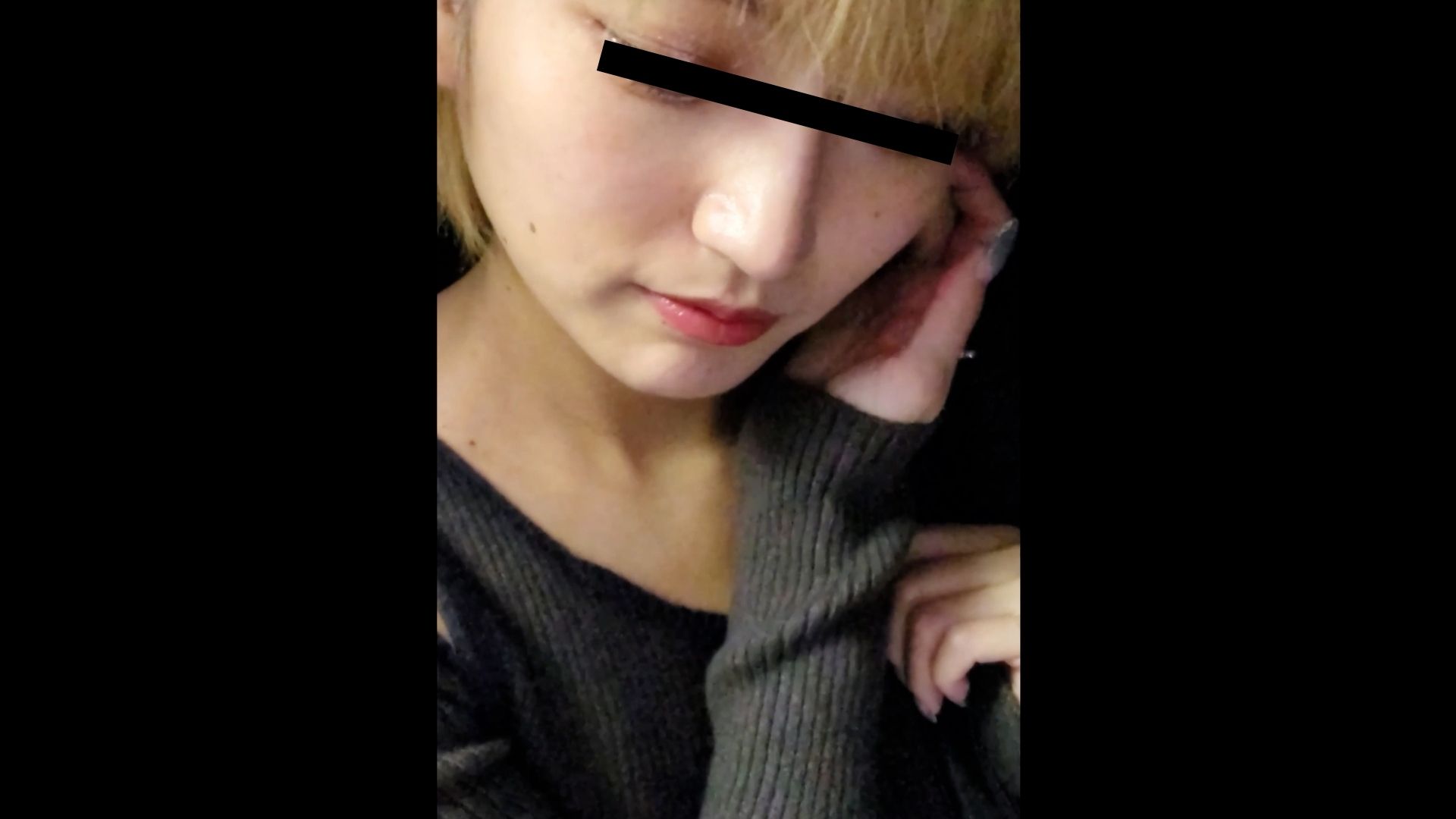 観測集団【電射男】