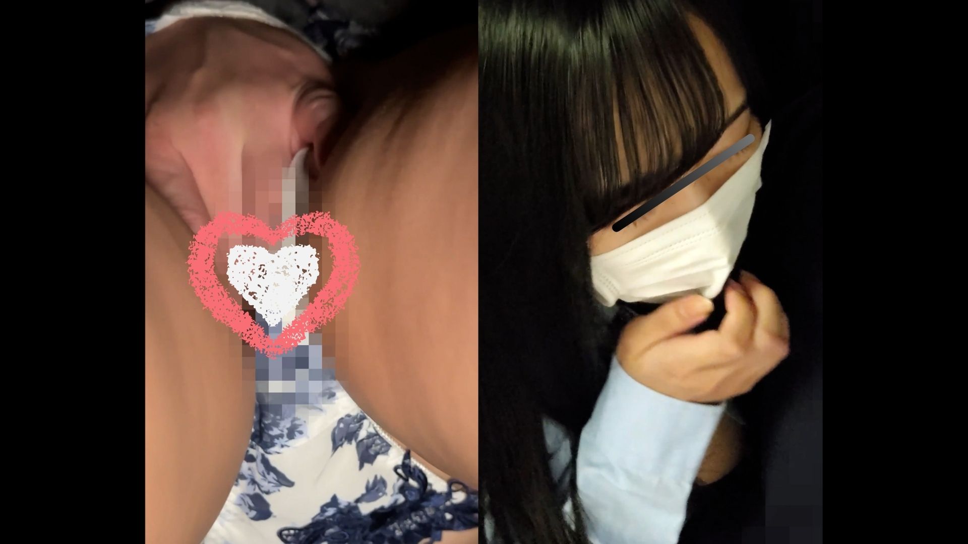 観測集団【電射男】