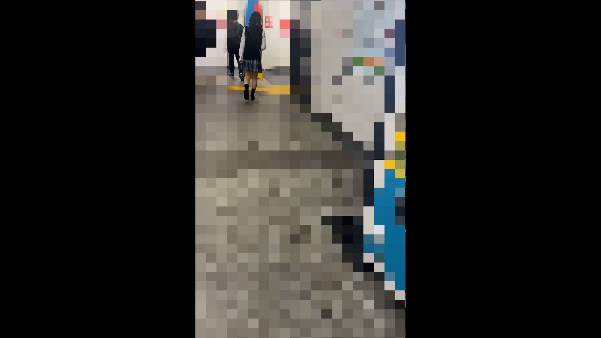 観測集団【電射男】