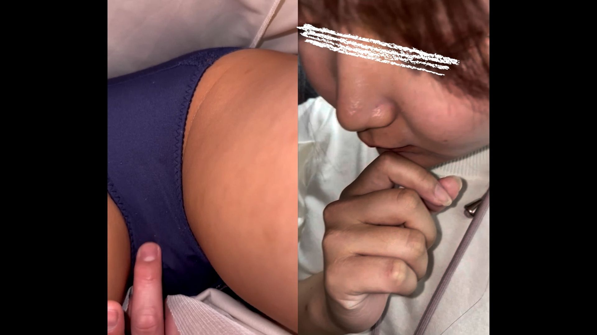 観測集団【電射男】