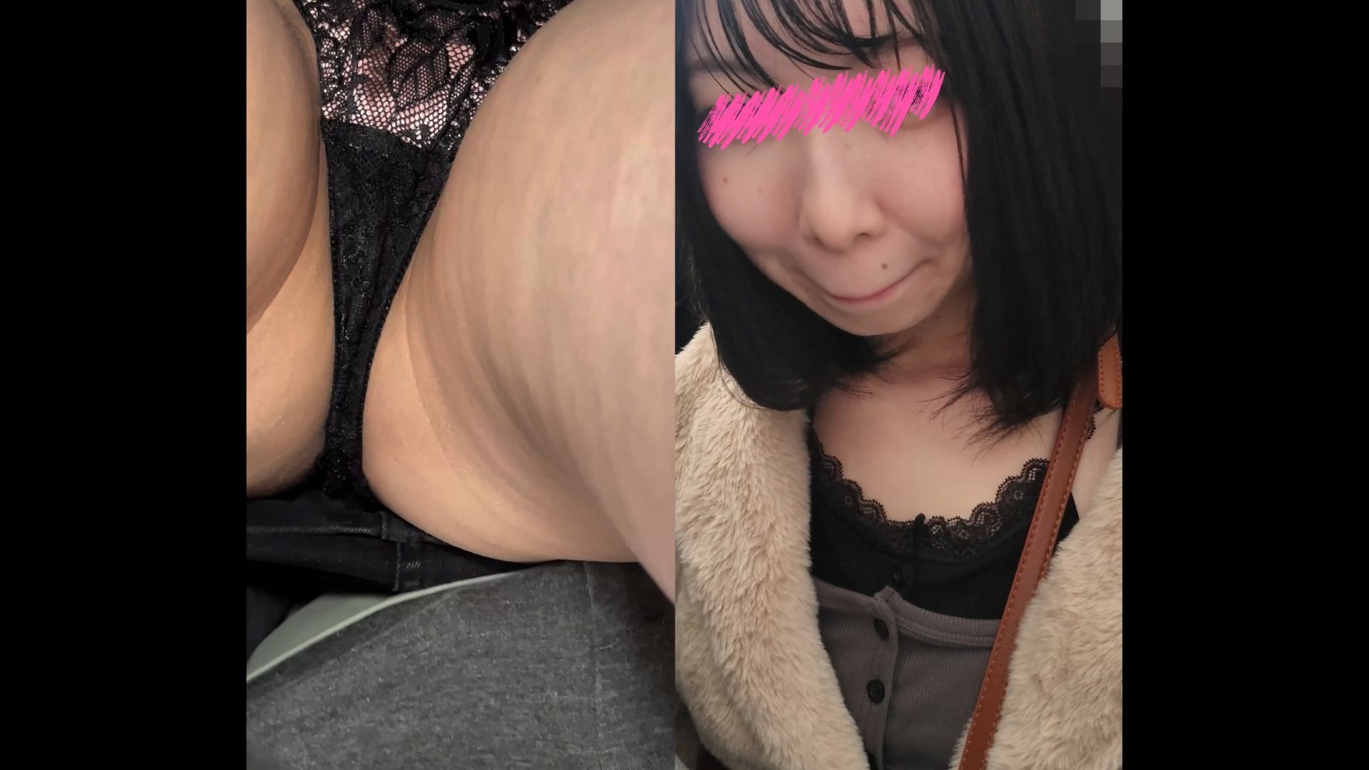 車内観測事務局