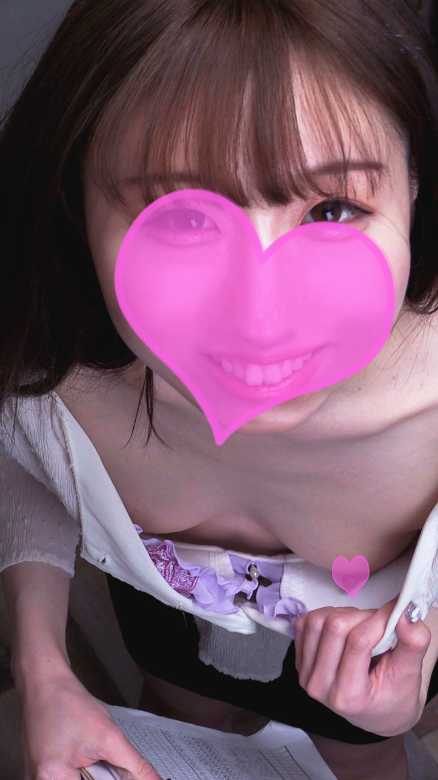 ギャルの誘惑見せつけ乳首 脚立の上からこんにちは