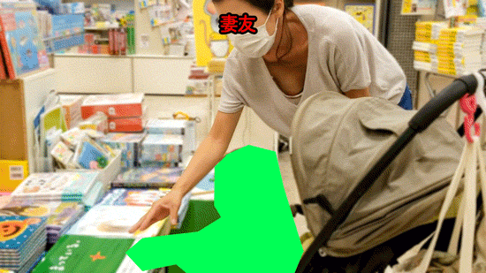 Thumbnail of post image 098