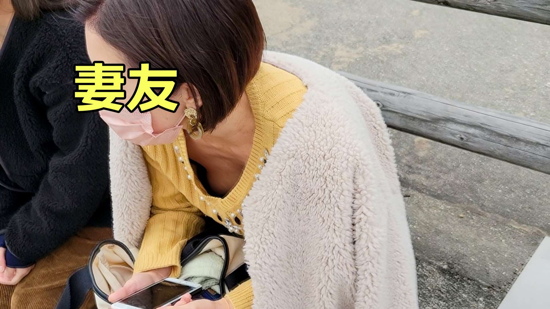 ぱんでみっく