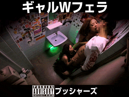 Thumbnail of post image 017