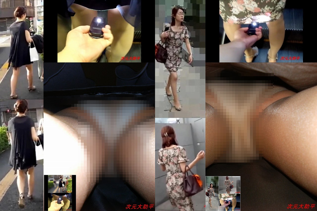 ワンピース 逆さ 撮り