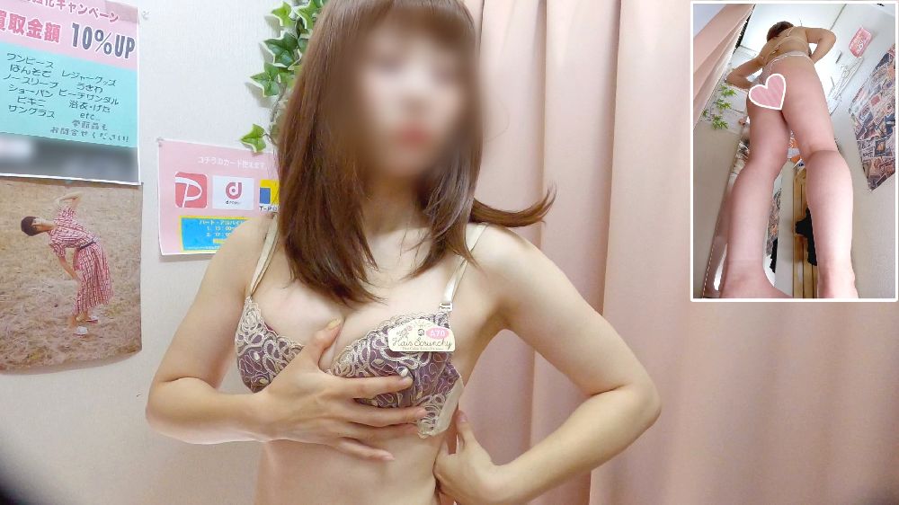 古着ショップ店長