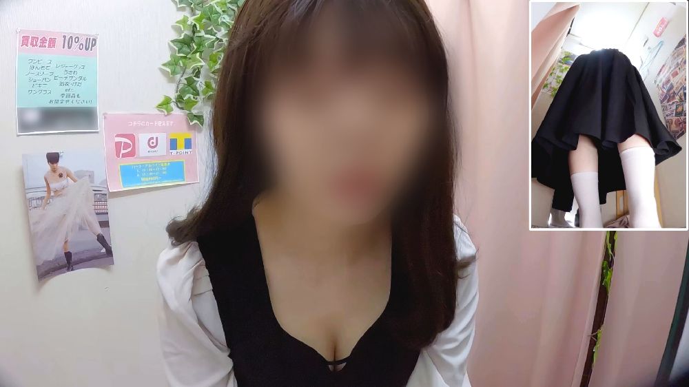 古着ショップ店長