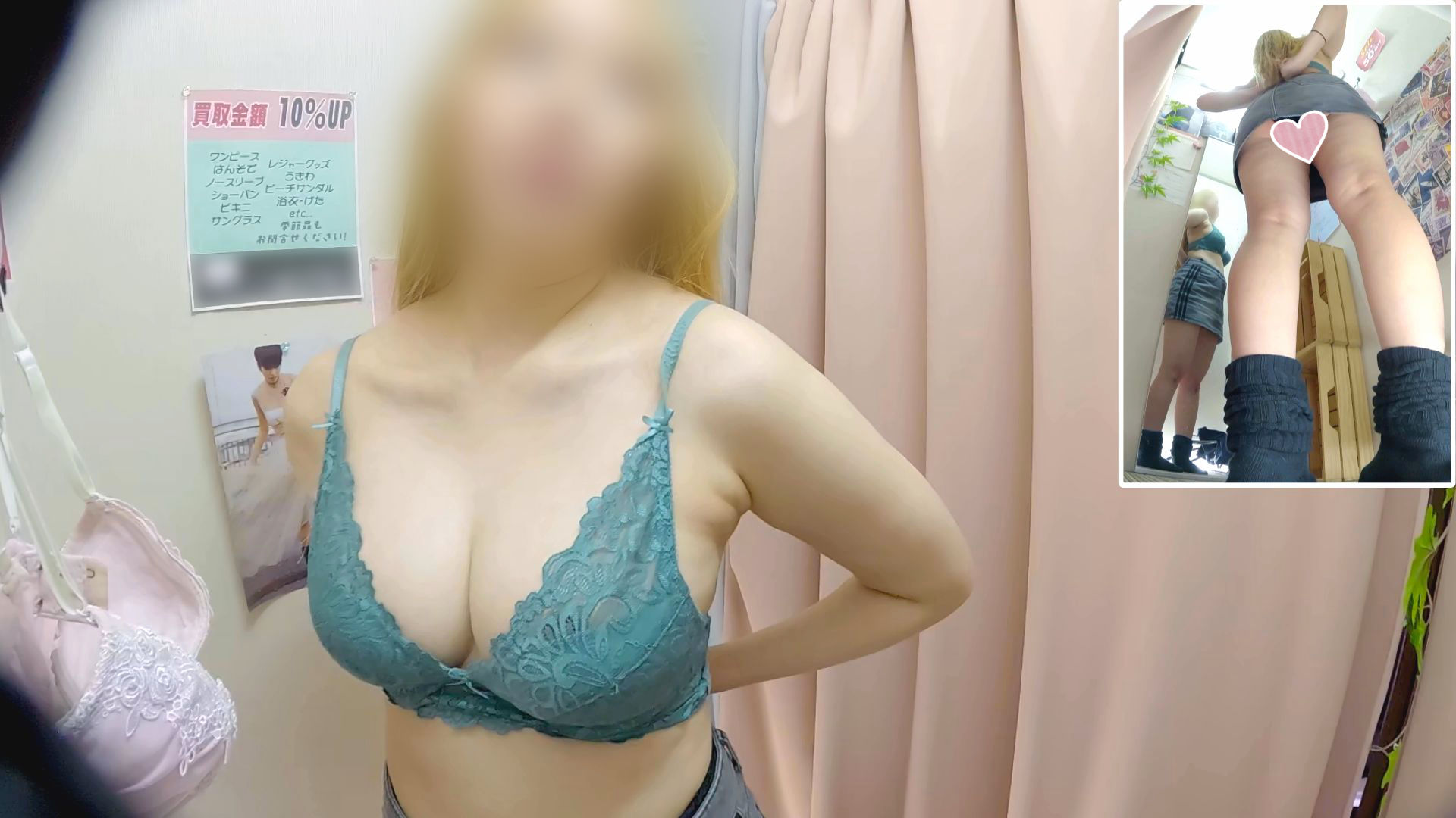古着ショップ店長