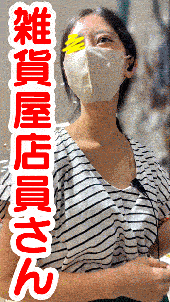 Thumbnail of post image 152