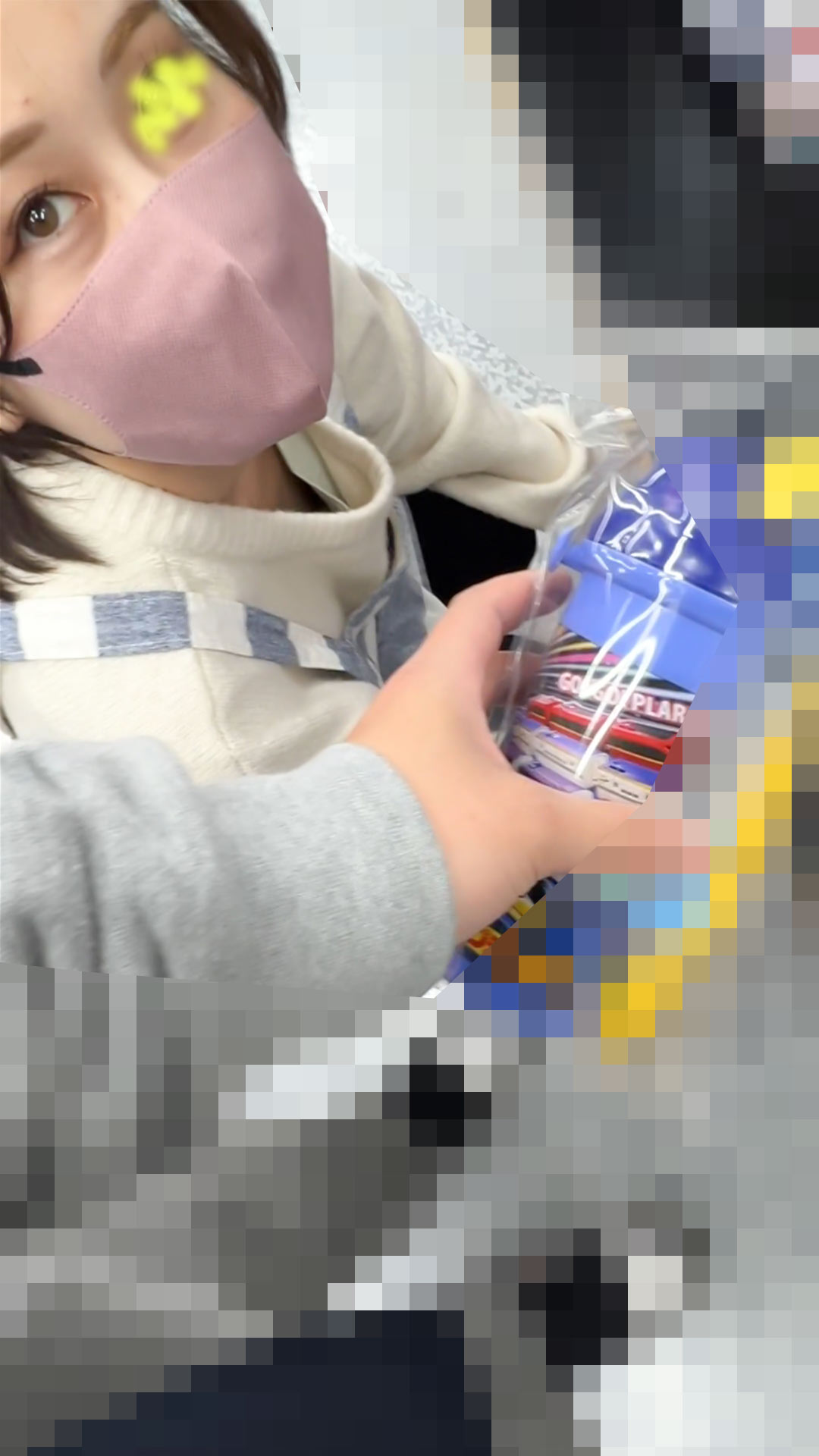 ドドメ