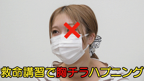 Thumbnail of post image 005