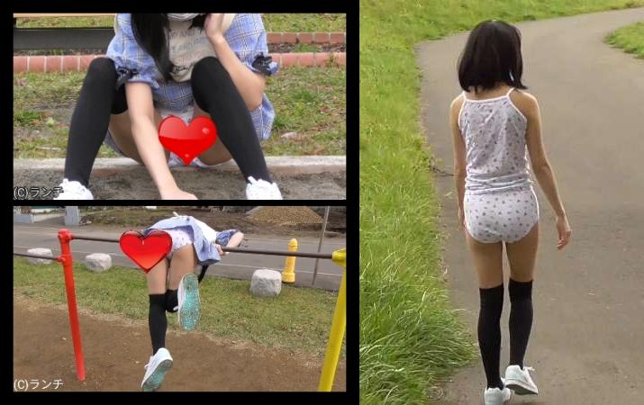 【お外で下着姿◯2さい少女】ぱんつ見えても気にせず遊具で遊びます。周りに人がいてもワンピース生脱ぎ→下着だけで遊ぶ