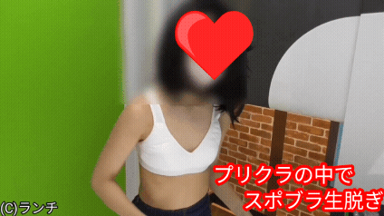 公園や人混みでも超ミニスカぱんつ丸出しを気にしない少女(スカート無し散歩、ミニスカぱんつ丸出し、洋服生脱ぎ下着姿、野外ろり露出、