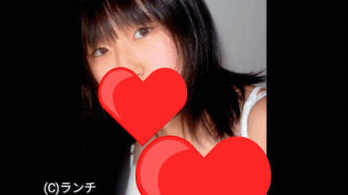 【現役◯C】【1人目】Fカップ巨乳の女子中◯生◯3さい美少女(いちゃいちゃエッチ撮影フルヌード)【2人目】車内エッチからのラブホ