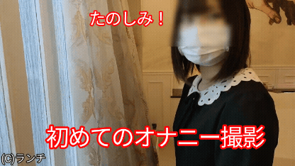 【少女モデル】ジュニ◯モデルあやかワレメいじり(とうとうオナニー初撮影)透ける紙パンツで本気のオナニー