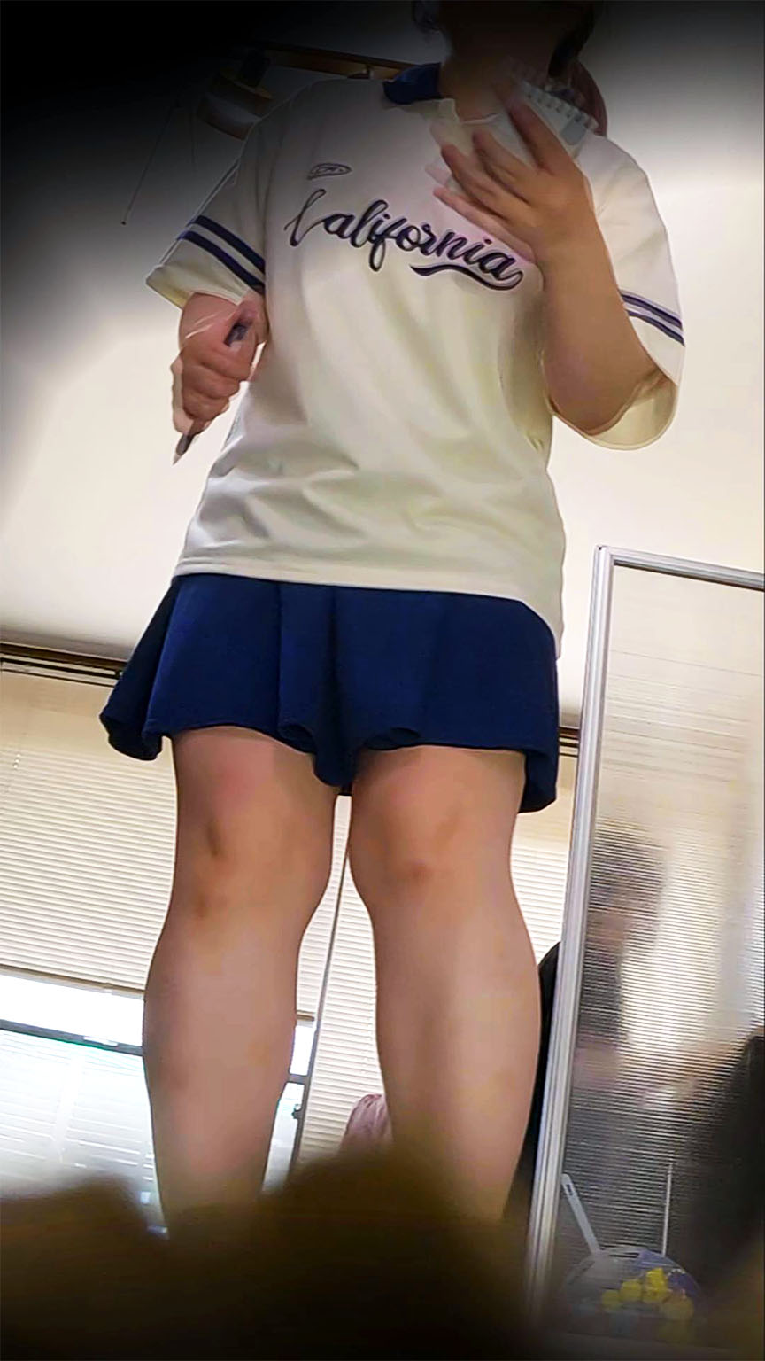 voyeur