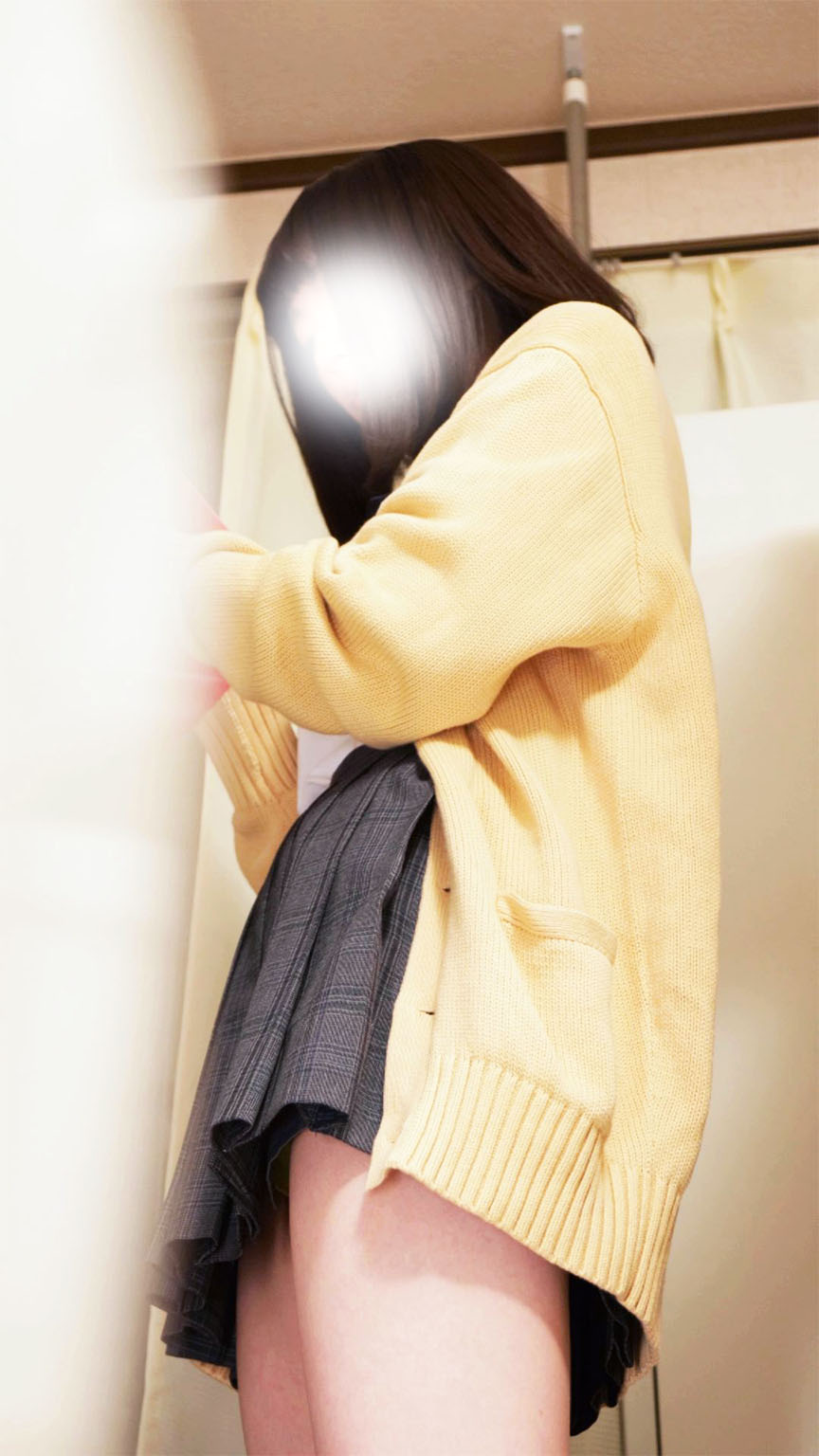 voyeur