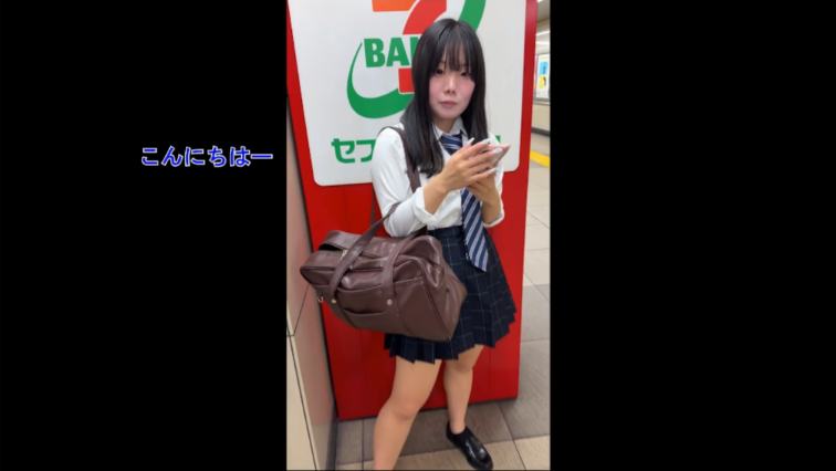 【危険作55前】そこらへんの街中にいそうなKがSNSを教わりにきただけのはずなのにいつの間にかハメられる