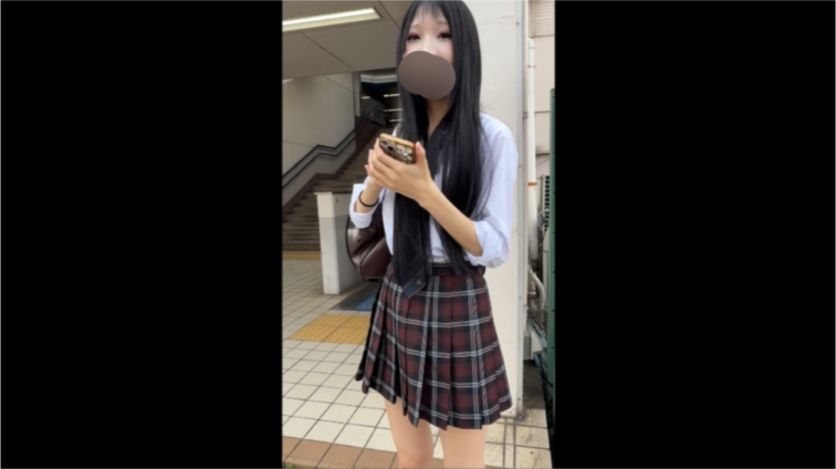 サマースカイ