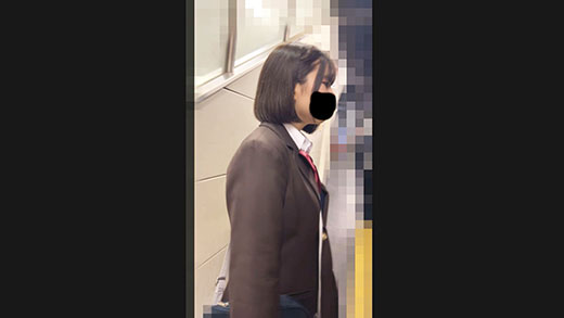 尻鉄