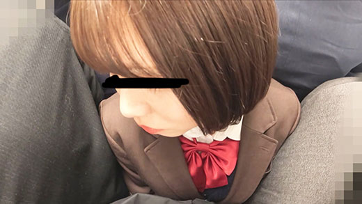 尻鉄