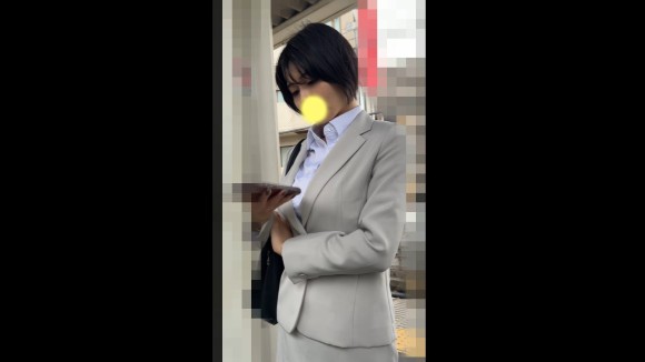 尻鉄