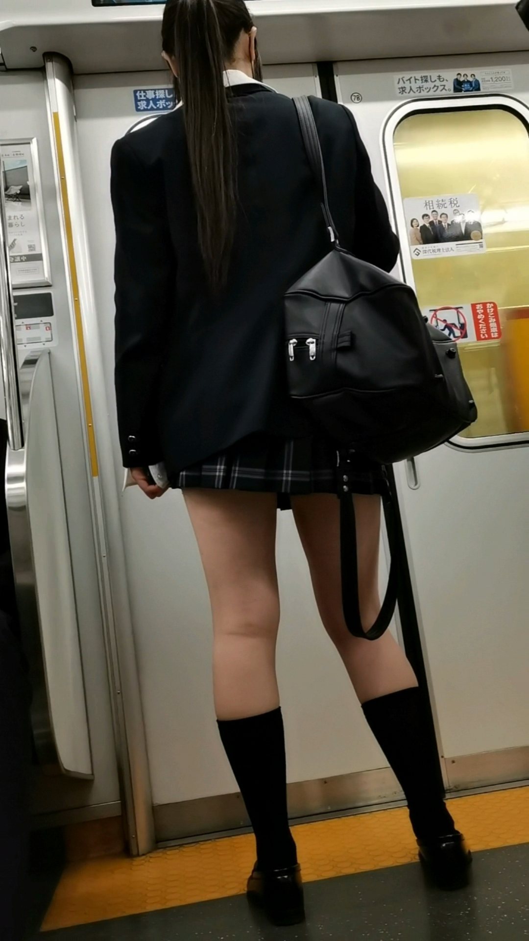 いつもここから