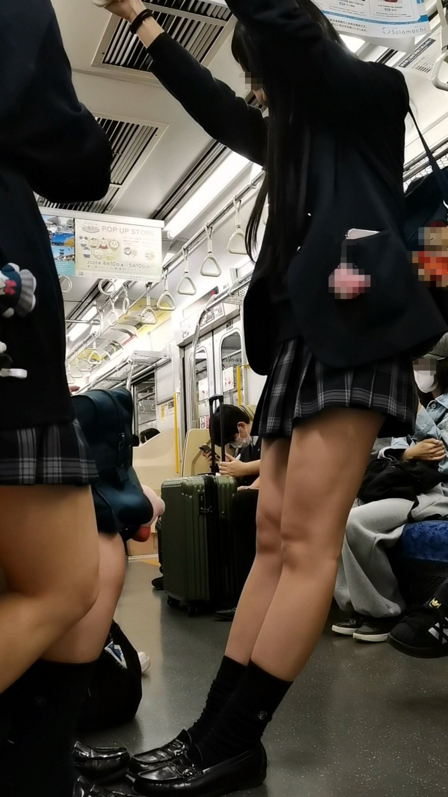 いつもここから