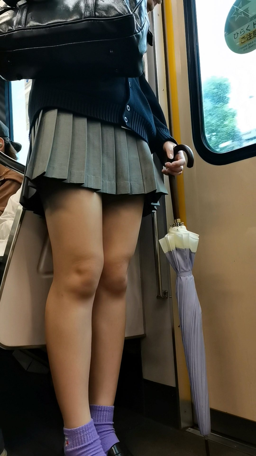 いつもここから