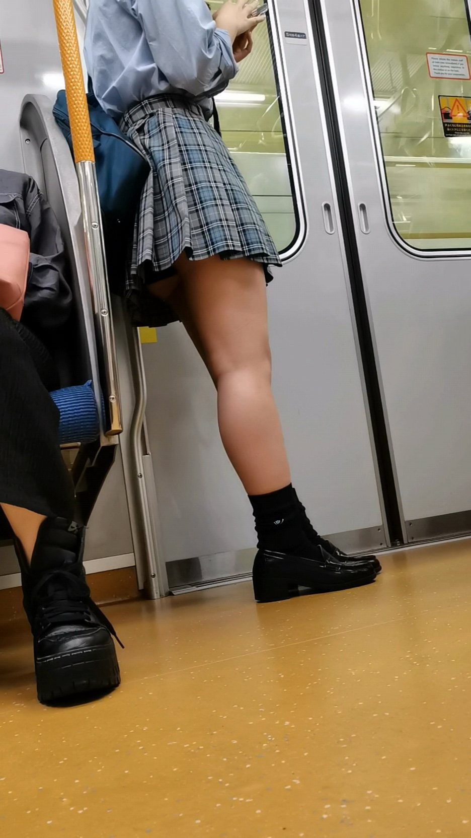 いつもここから